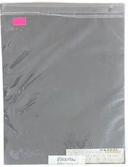 Papel Curious Translucent c/100 Chocolate Carta 100g Arjowiggins® 3XP1CHM Cien hojas 02