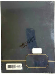 Fólder Premium Monogram c/10 Negro Carta Esselte® 10601 Paquete 78787106017 02