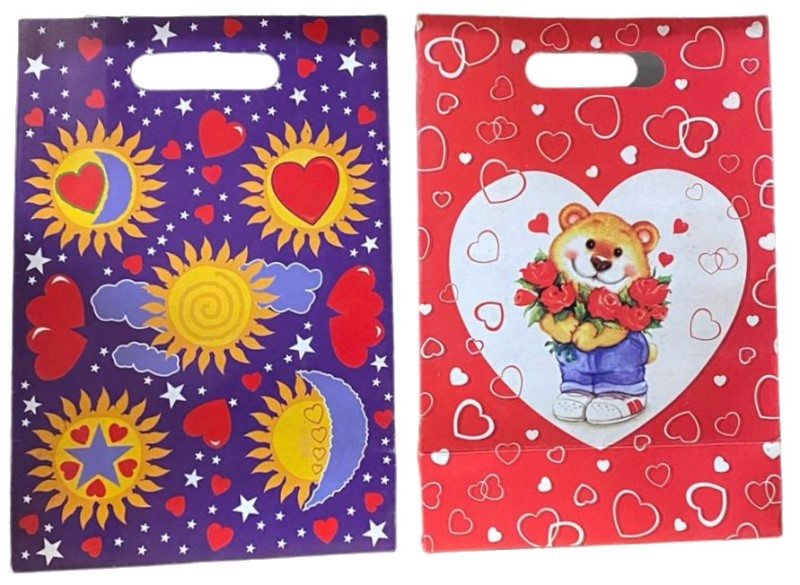 Bolsa Regalo San Valentín Fuelle Varios Modelos Mediana 19.5×29+10 granmark® [Pieza] 751214008411