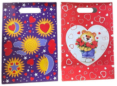Bolsa Regalo San Valentín Fuelle Varios Modelos Mediana 19.5×29+10 granmark® [Pieza] 751214008411