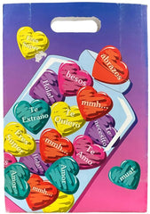 Bolsa Regalo San Valentín Fuelle Varios Modelos grande 25×36+10 granmark® [Pieza] 751214008404 3