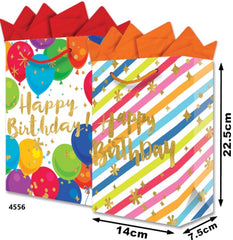 Bolsa p/RegaloTodaOcasión Eilleen Globos Chica 14×22½+7½ granmark® 847-4556/6 Pieza 751214611147 01