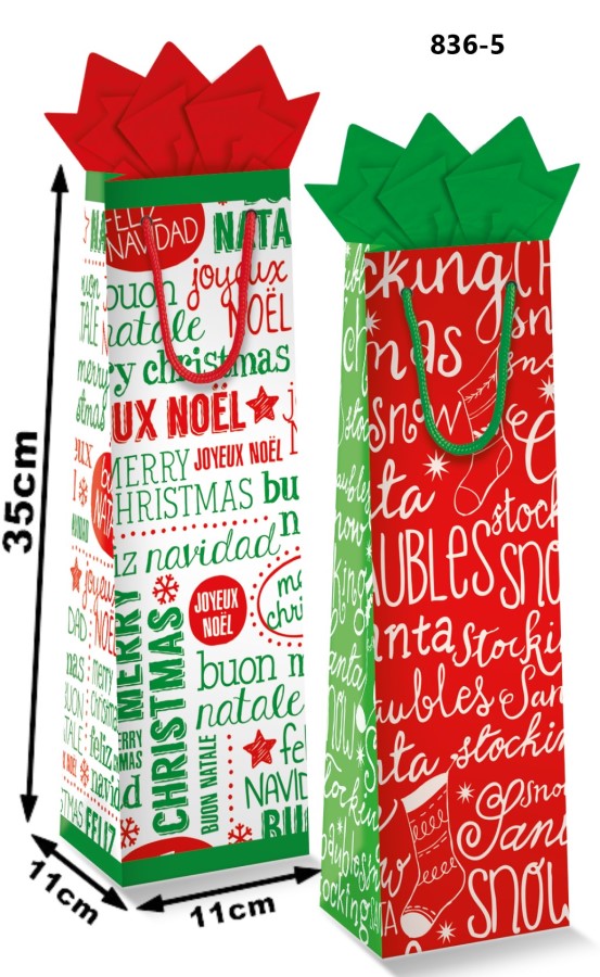 Bolsa p/Regalo Navidad Frases Navideñas Vino p/Botella 11×35+11cm granmark® 836-5/6 Pieza 7512146042