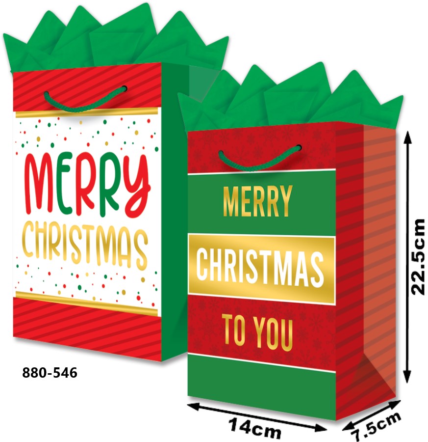 Bolsa p/Regalo Navidad Colores Navideños Foil Chica con Aplicación 14×22½+7½ granmark® 880-546/6 Pie