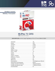Bond Hi-Pro paquete c/500 50kg Blanco 95% Oficio 75g Copamex® [Resma] 2