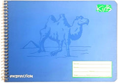 Cuaderno f/ItalianaEspira Kid's Espiral Expression 100 hojas Cuadro 7mm Scribe® 72223 [Pieza] 751459722233
