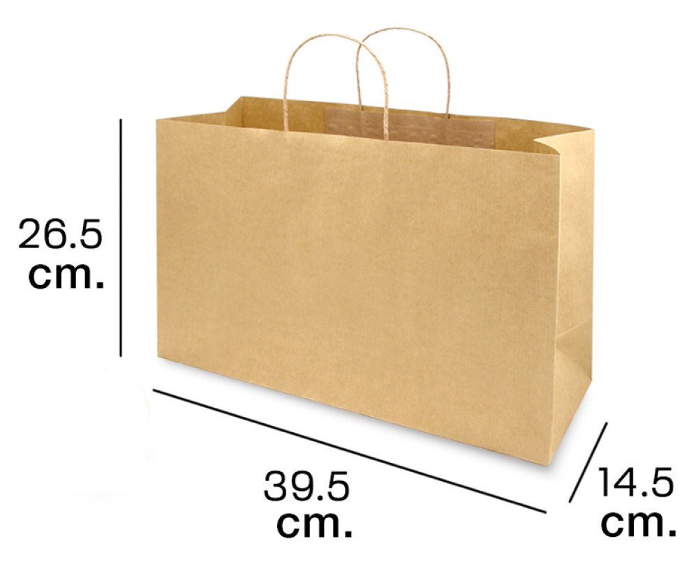 Bolsa p/Regalo Kraft con Asa Boutique Grande Lisa 39×26½+14½ Caltom® 20D20-B20 Bolsa 7501064300202 0