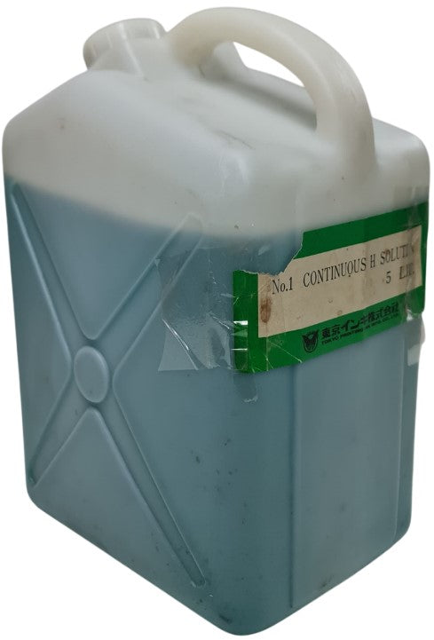 Solución p/la Fuente Nº1 Continuous H Solution 5 Litros TOKYO©ink 4060 [Contenedor plástico] 2