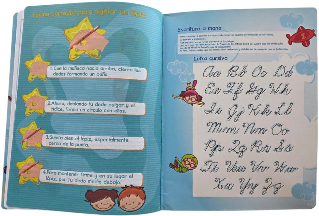 Cuaderno Preescolar Cosid Mi Primer 20×26 #A Blanco 50 hojas Cuadro10mm Norma® 529822 [Pieza] 7702111298224 5