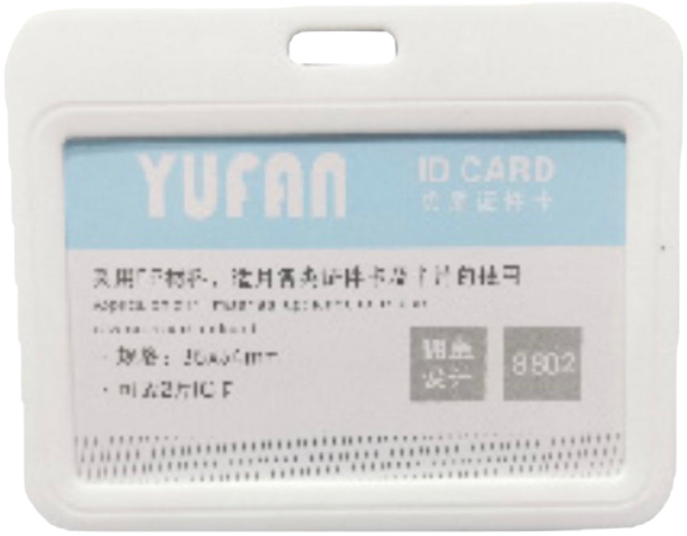 Gafete Rígido c/Cordón 43cm Blanco 8×10cm D'novac GA003X-BL-8802 Pieza 01