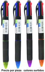 Bolígrafo Retráctil QU4TRO grip 4 Colores D'novac PL020Z [Pieza] 6930377501906