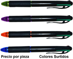 Bolígrafo Retráctil QU4TRO grip 4 Colores BAILE® BL-190 [Pieza] 6941287401903 3