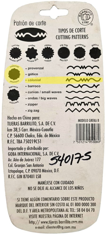 Tijera c/Bordes Colonial Chico Barrilito® GREKA8 [Pieza] 7501214950080 2