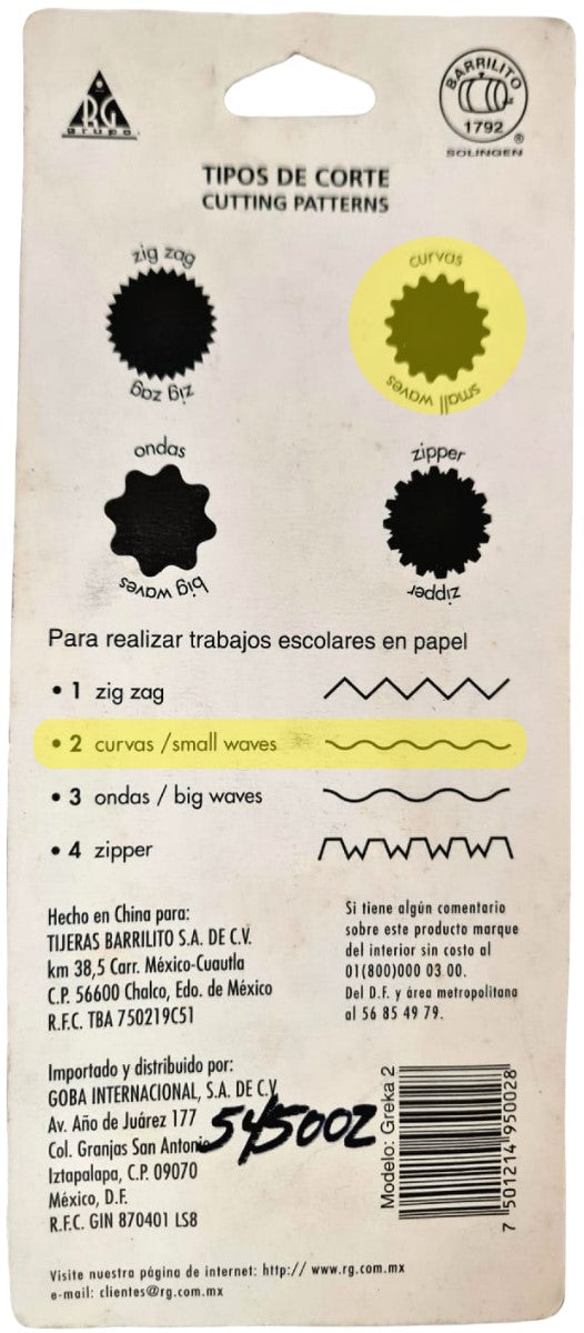 Tijera c/Bordes Curvas Chico Barrilito® GREKA2 [Pieza] 7501214950028 2