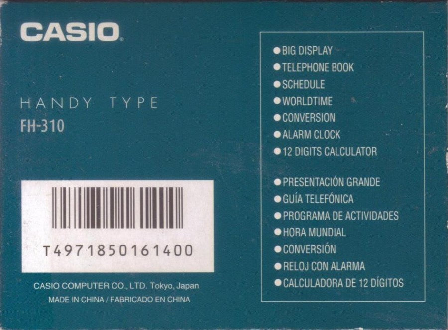 Calculadora Básica Bater. Hora Mundial 12 Dígitos Proesa® FH-310 [Pieza] 4971850161400 4