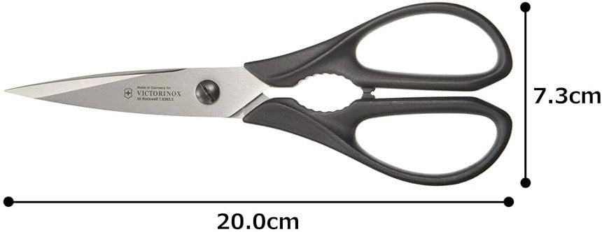 Tijera p/Cocina Mango Nylon Negro Victorinox® 7.6363.3 [Pieza] 7611160705471 4