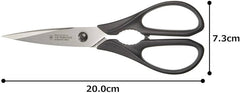 Tijera p/Cocina Mango Nylon Negro Victorinox® 7.6363.3 [Pieza] 7611160705471 4