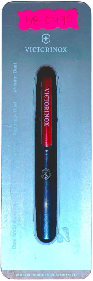 Afilador Dual p/Cuchillos,Nava Negro Victorinox® 4.3323 [Pieza] 7611160705129 3