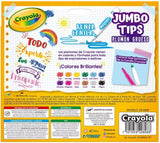 Marcador base Agua JumboTips Grueso Colores Est.c/12 Crayola® 580808 Estuche 7501058208088 2