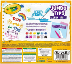 Marcador base Agua JumboTips Grueso Colores Est.c/12 Crayola® 580808 [Estuche] 7501058208088 2