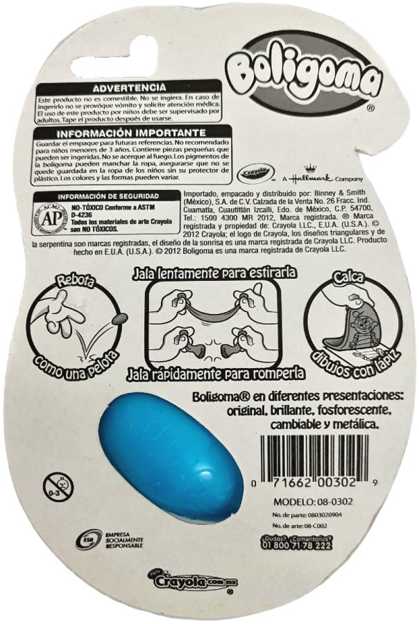 Boligoma Boliguardian Fosforescente Blíster Crayola® 080302 [Pieza] Imagen secundaria del producto