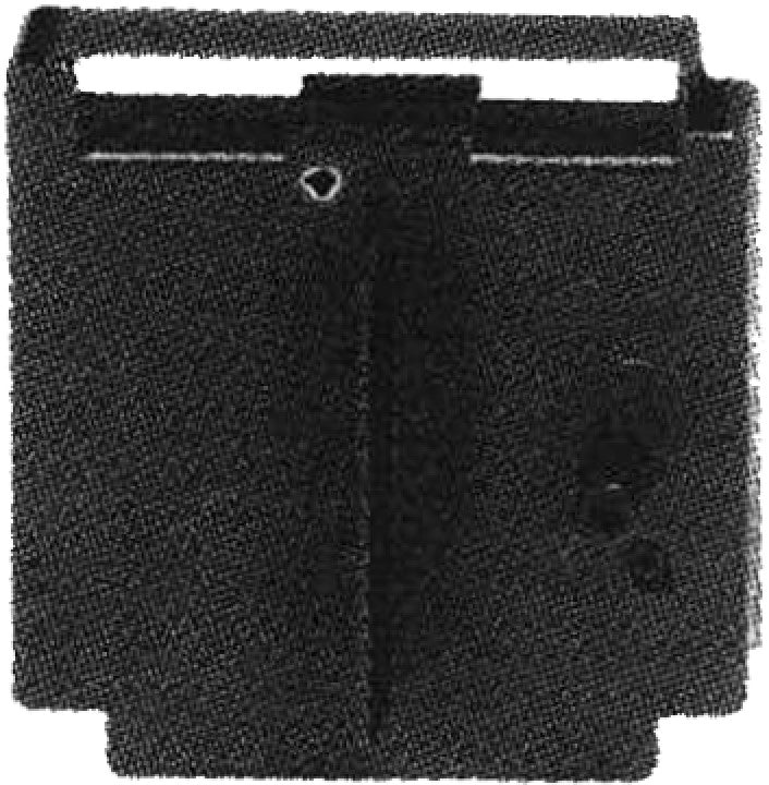 Cinta p/Impresora Enteia S 15-200 #372 Kores® [Pieza] 7501037003949