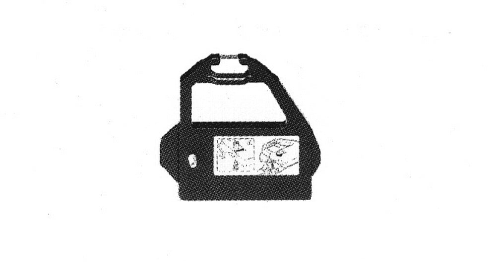 Cinta p/Impresora Brother M1800/M1900 #453 Kores® [Pieza] 7501037009002