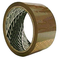 Cinta Adhesiva Empaque #066 Canela 48mm×50m Janel® [Rollo] 7501035114500