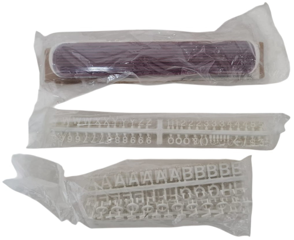 Letrero Personalizable Signia™ para Pared/Puerta Vino 24×4×2cm eldon™ 2601-17 [Pieza] 73622014939 4