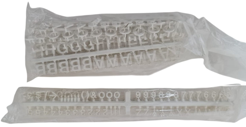 Letrero Personalizable Signia™ para Pared/Puerta Vino 24×4×2cm eldon™ 2601-17 [Pieza] 73622014939 6