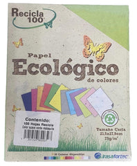 Papel Bond Color Recicla 100 c/100 Verde Mala Suav Carta Irasa® HC-2032 Cien hojas 7501249820327 01