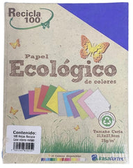 Papel Bond Color Recicla 100 c/100 Morado Intenso Carta Irasa® 20252 Cien hojas 7501249820259 01