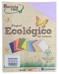 Papel Bond Color Recicla 100 c/100 Azul Cyan Inten Carta Irasa® 20307 Cien hojas 7501249820303 01