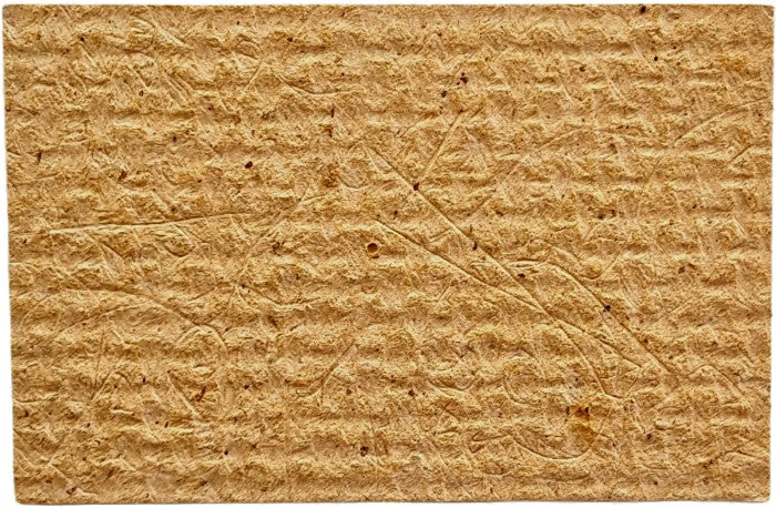 Papel Hecho a ManoTarjeta Yute Tabaco 7.5×11.5cm La Ceiba® Hoja 01