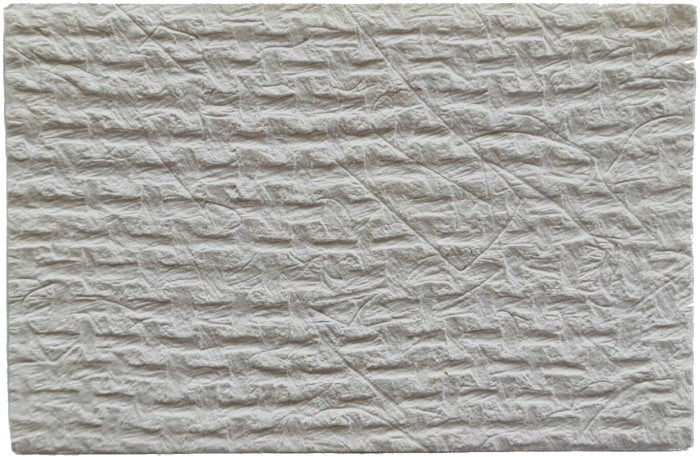 Papel Hecho a ManoTarjeta Yute Blanco 7.5×11.5cm La Ceiba® Hoja 01