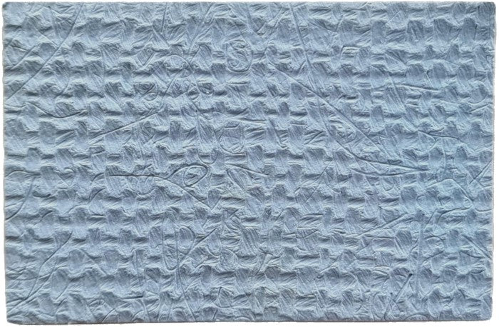 Papel Hecho a ManoTarjeta Yute Azul 7.5×11.5cm La Ceiba® Hoja 01