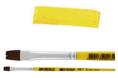 Pincel p/Acuarela 267 Plano pelo de Pony #4 Amarillo Corto Rodin® 267-4 [Pieza] 7501139191803