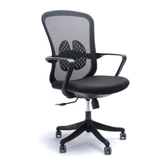 Silla Operativa Organic Mesh conTelaNegra EstructuraNegro Ofik® 1078 [Pieza]